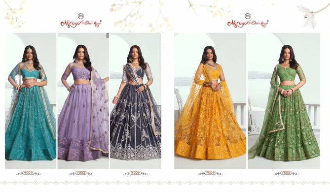 Chandrakala Vol 1 By Narayani Fashion Wedding Wear Net Lehenga Choli Orders In India